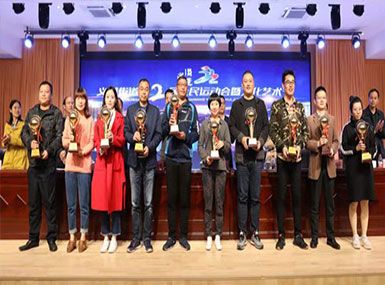 祝賀浙江錦盛控股集團(tuán)有限公司網(wǎng)站上線(xiàn)！