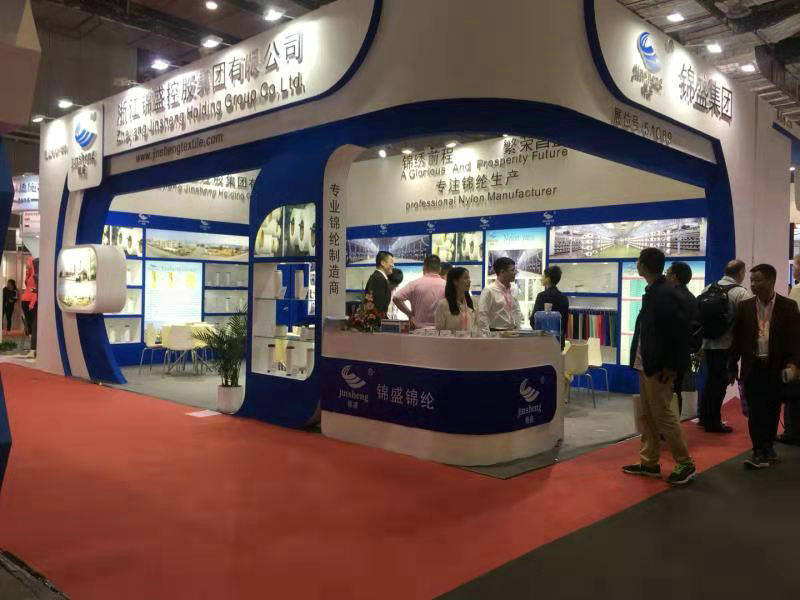 上海展銷(xiāo)會(huì)